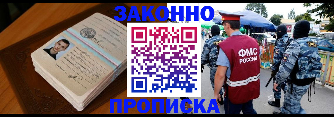 форма 3 в Пыть-Яхе